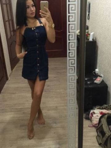 Ася